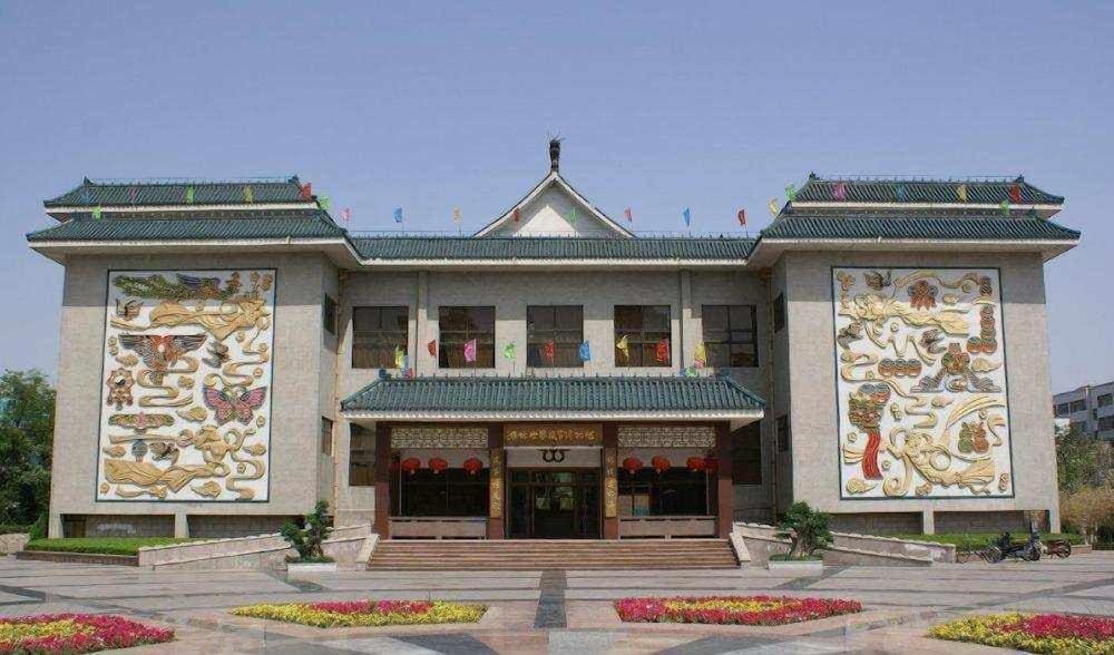 Weifang Ramada Plaza Hotel Extérieur photo