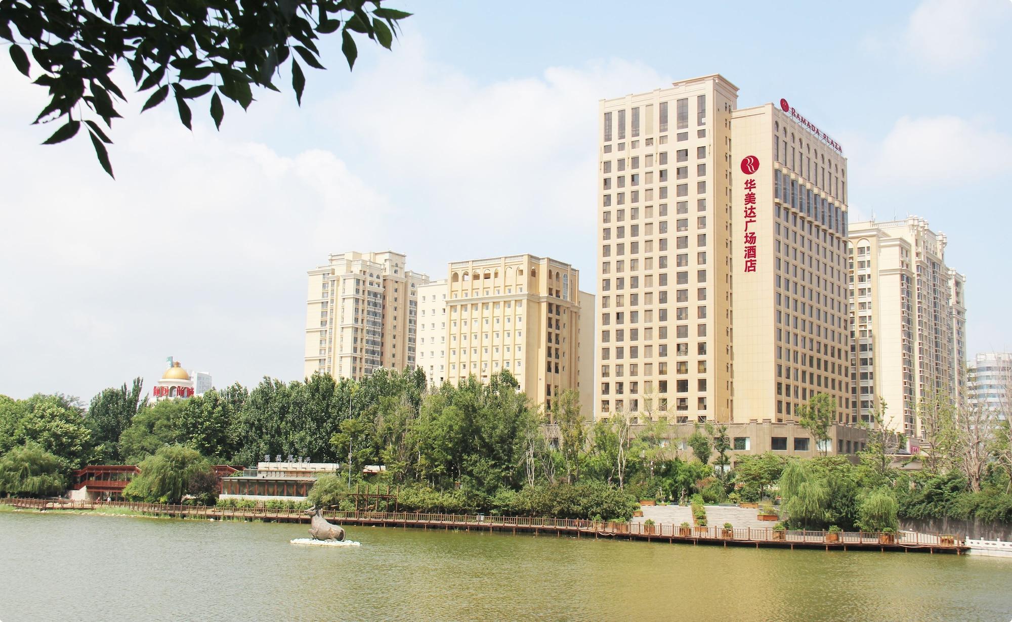 Weifang Ramada Plaza Hotel Extérieur photo